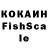 ЛСД экстази кислота Asanali B