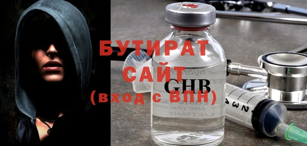 а пвп мука Бронницы