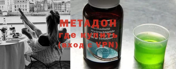 прущая мука Бородино