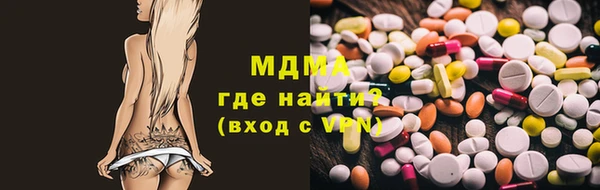 прущая мука Бородино