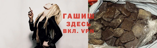 прущая мука Бородино