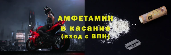 прущая мука Бородино