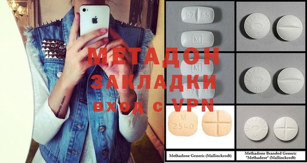а пвп мука Бронницы