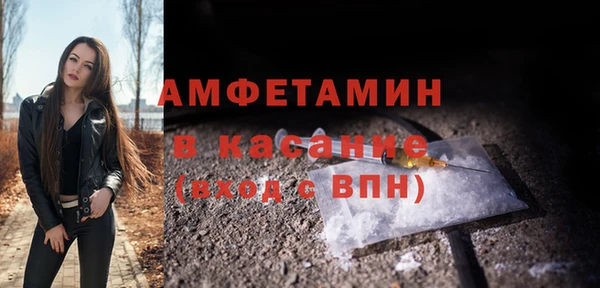 прущая мука Бородино