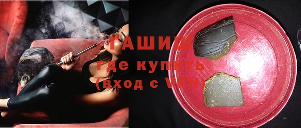 а пвп мука Бронницы