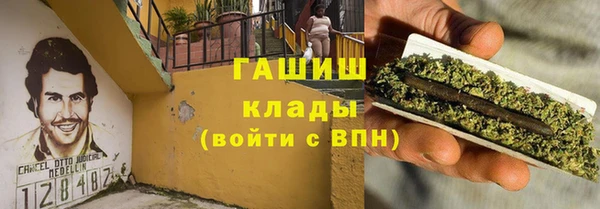 прущая мука Бородино
