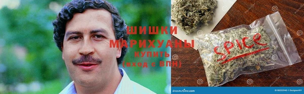 а пвп мука Бронницы